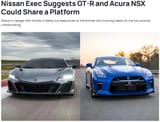 gtr on nsx platform