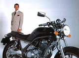 1988srx-6_poster