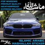 Mashallah