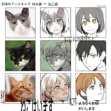 image-11-jpeg