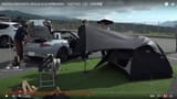 Miata camping