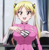 Rin2