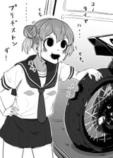 1747606682871303