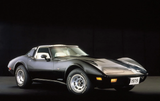 themostboomertiercar