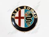 75mm_emblem_1-768x576