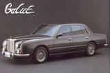 Mitsuoka_Galue_1_Mitsuoka_Photo_2009[1]