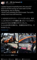 IMG_20250621_180105