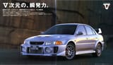 evo5_02l
