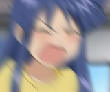 screm