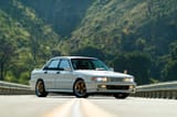 1991-Mitsubishi-Galant-jdm-front-bumper-03