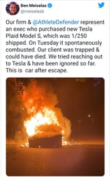1750853421781