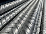 rebar