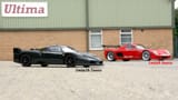 Ultima vs FXX