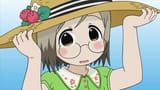 My wife