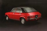Innocenti-Regent-07
