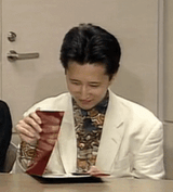 araki nope