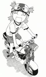 If you&#039;re a cute twink just get a Vespa or something