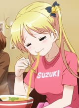 sad noodle rin