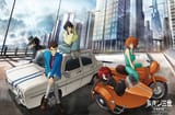 lupin iii pt v