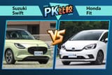 Swift v Fit