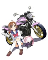 Sakura chan&#039;s CB