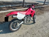 muh XRR