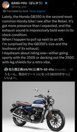 Screenshot_20250716-181920
