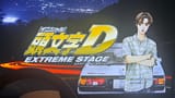 Thread 28520128 OP Image