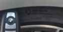1752097765273140s