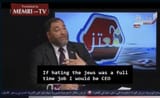 ceo_jew