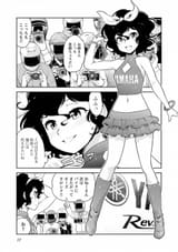 1714297959875