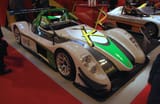 Radical_SR8