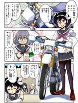 manga01