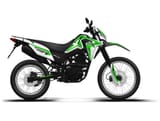 KPX250_GRN_RS_1200x1200-2926107793