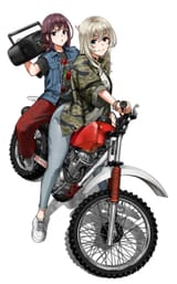 Honda XR100 GnR Could you be mine