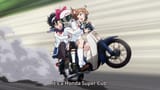 It&#039;s a Honda Super Cub