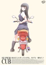 __reiko_super_cub_drawn_by_shizuki_michiru__5fdc9f883d52775dbfbe8d1fbbf162ba