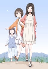 __koguma_reiko_and_eniwa_shii_super_cub_drawn_by_maruyo__sample-7de8463d5d5d8459e4018b7166983e90