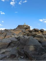 finally.... the summit