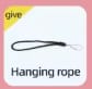 rope1