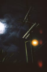 powerpole