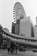 IMG_20250206_134749_343~2