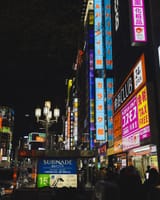 IMGG_11869