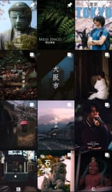 Screenshot_20250721_210634_Instagram