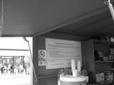 DSCN2564