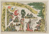 Dance of the Gods at the Heavenly Cave (Ama no iwato kami kagura no zu), part 1 (jô) 「天の岩戸神かぐらの図 上」 （立版古） Katsushika Hokusai (Japanese, 1760–1849) about 1808–13 (Bunka 5–10)
