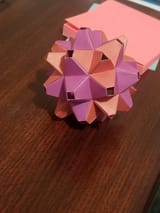 rhombicuboctahedron
