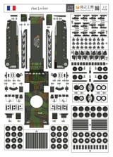 Char Leclerc papercraft