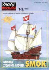 Mały Modelarz (2000.01-02) - Galeona Zygmunta Augusta Smok