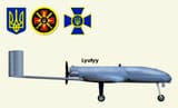 BPLA-Ljutyj-1p01